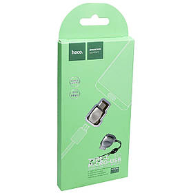 OTG перехідник Type-C на MicroUsb Silver HOCO UA8 2.4 A (box)