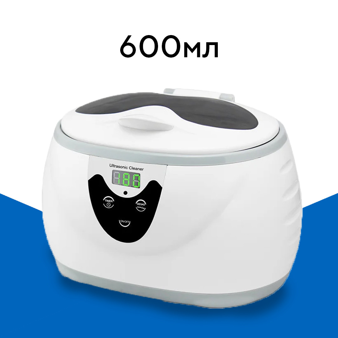 Ультразвуковая ванна 600 мл для очистки Ultrasonic cleaner Skymen JP-3800S (мойка, стерилизатор, очиститель)