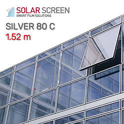 Дзеркальна плівка Solar Screen Silver 80 C світлопроникність 23% 1.22 м