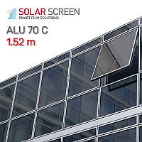 Зеркальная пленка Solar Screen Alu 70C, пропускаемость 30%. 1.52 метра