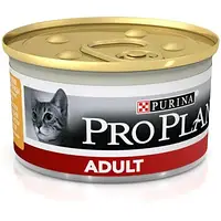 Pro Plan Про план консерва для котів, шматочки в паштеті з куркою, 80 гр.