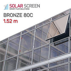 Дзеркальна сонцезахисна плівка Solar Screen Bronze 80C, світлопроникність 20% 1.52 м