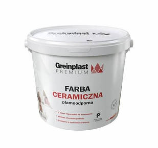 Фарба керамічна стійка до плям FARBA CERAMICZNA GREINPLAST PREMIUM 4,5 л. База