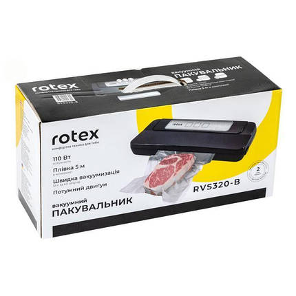 Вакууматор Rotex RVS320-B 110 Вт ID 3847979, фото 3