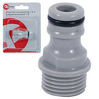 Адаптер на конектор 1/2" із зовнішньою різзю 1/2" INTERTOOL GE-1001