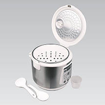 Мультиварка Maestro MR-792 700 Вт ID 2620094, фото 4