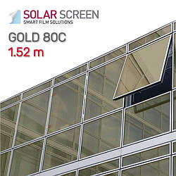 Дзеркальна сонцезахисна плівка золотиста Solar Screen Gold 80C, світлопропускання 15% 1.52 м