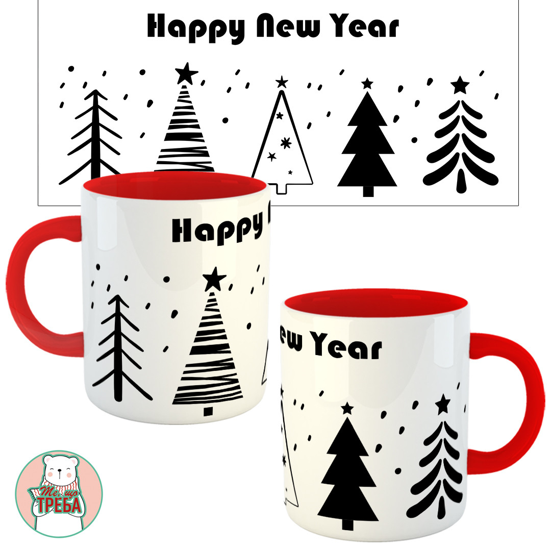 Горнятко / чашка "Happy New Year" Червоний, фото 1