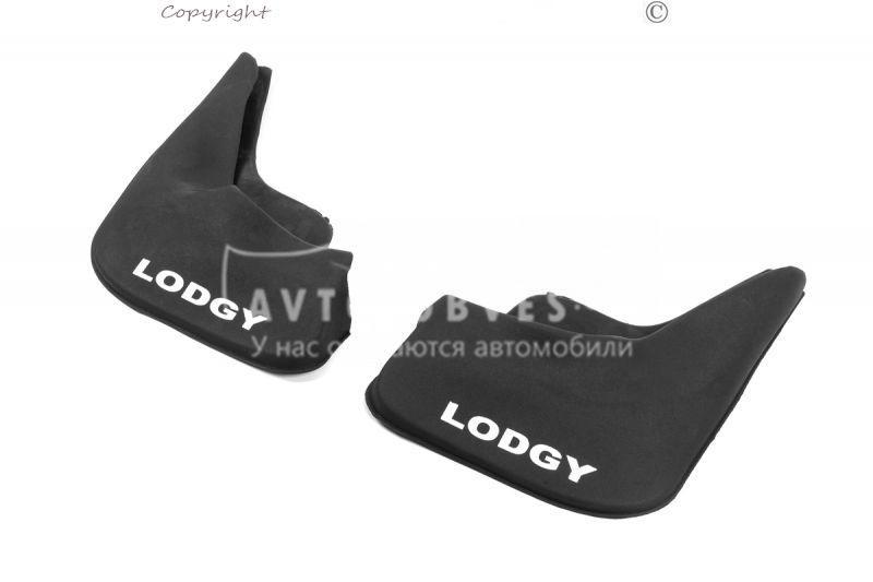 Бризговики Renault Lodgy 2013-... - тип: задні 2 шт, середня якість, без кріплень, фото 1