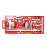 Набір плашок M3-M12 і позначників M3-M12, 40 од. INTERTOOL SD-8040