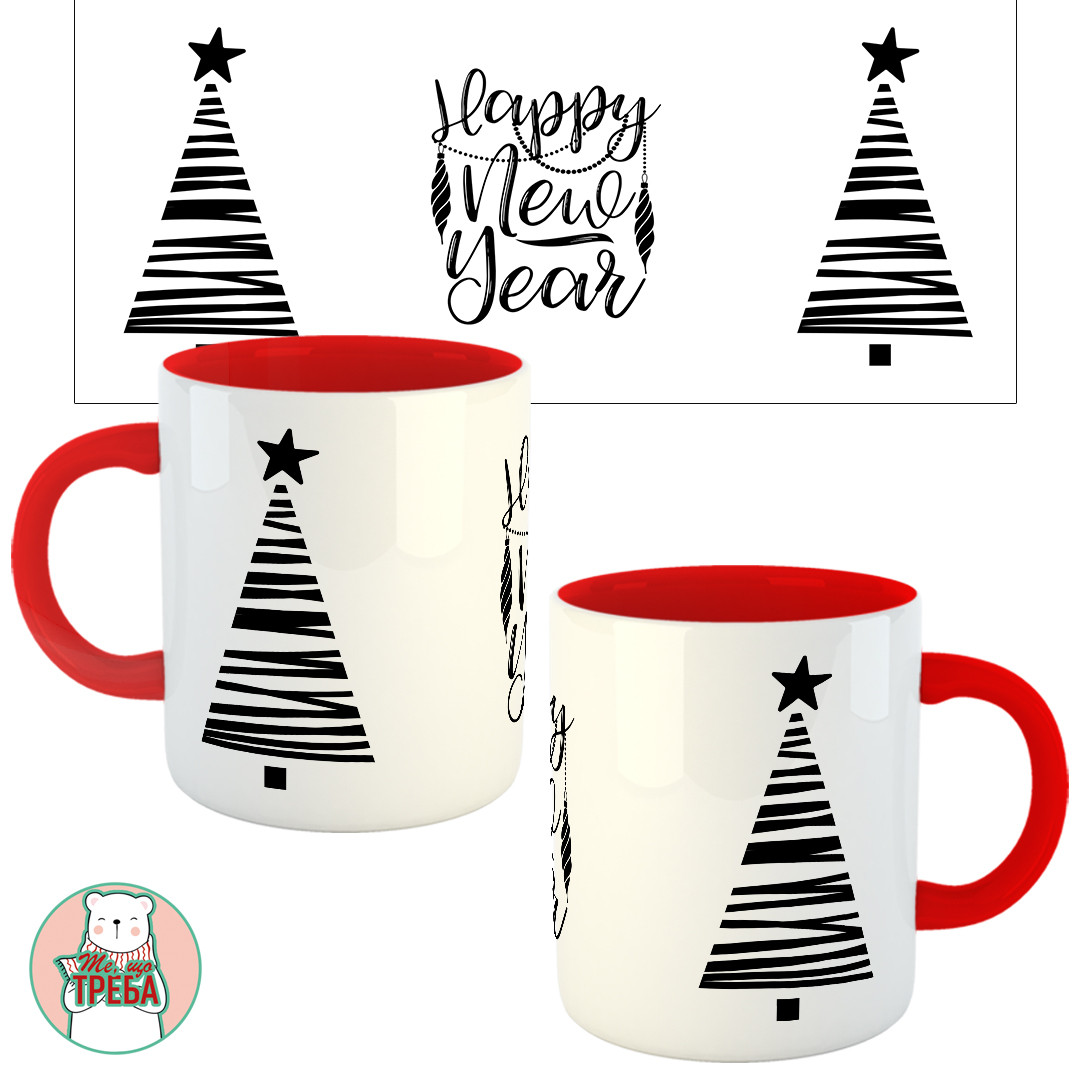 Горнятко / чашка "Happy New Year" Червоний, фото 1