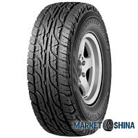 Шины Dunlop GrandTrek AT3 265/75 R16 112/109S