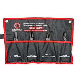 Щипці для стопорних кілець