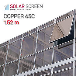 Сонцезахисна плівка Solar Screen Copper 65C, світлопропускання 35% 1.52 м