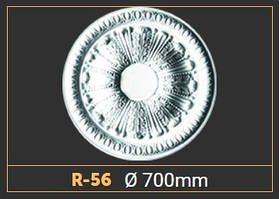 Розетка стельова R56 (700 мм)
