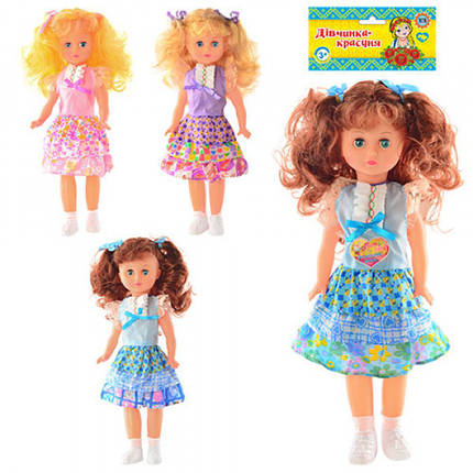 Лялька ББ Іринка 1516VIC 37 см ID 4004207, фото 1