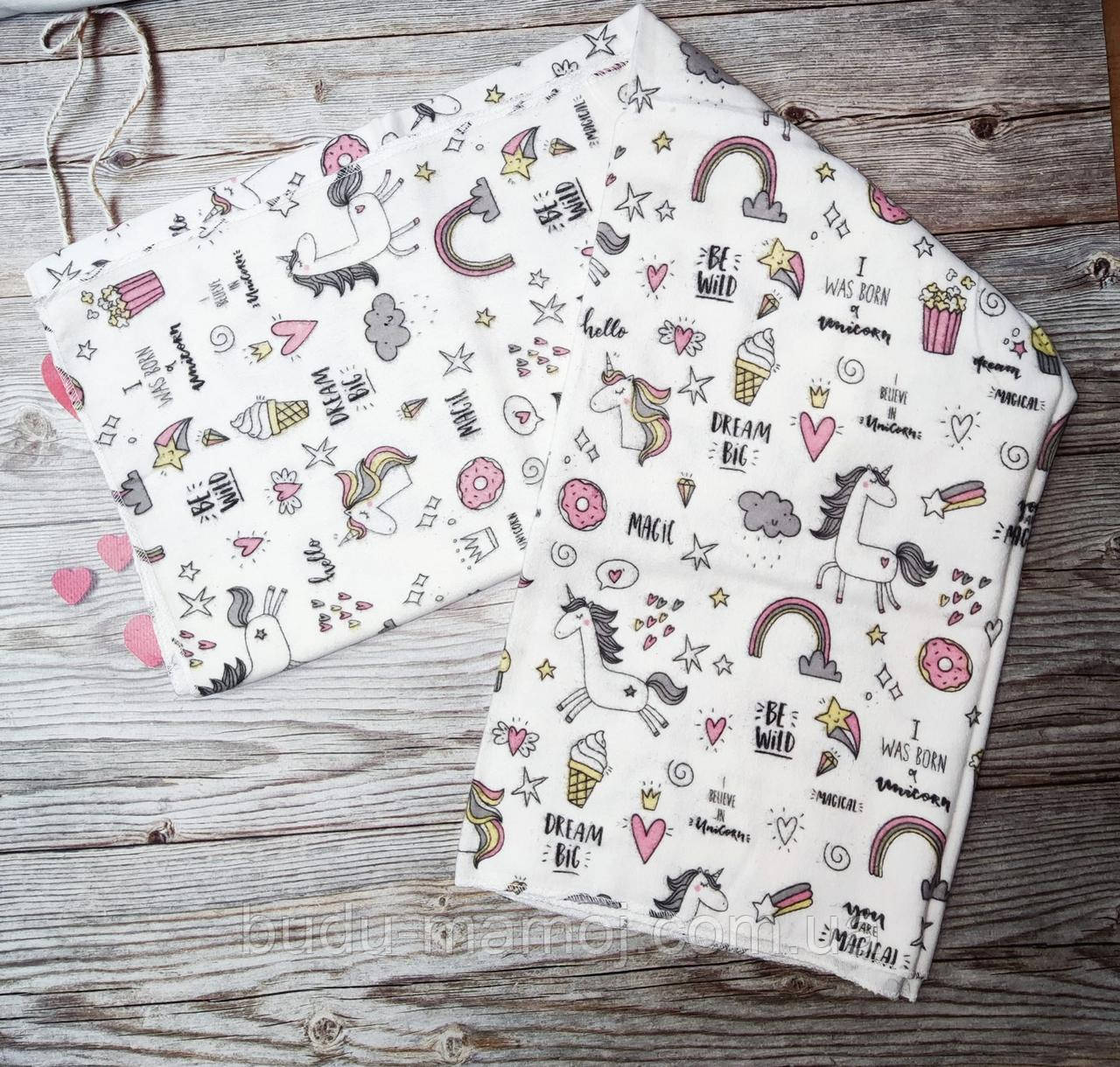 Пелюшки фланель у пологовий будинок Туреччина чудова якість