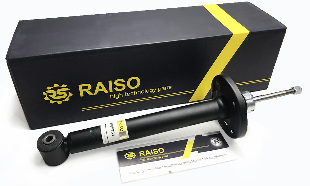 Амортизатор задній Raiso (Швеція) Фольксваген Пассат Б4 Volkswagen Passat B4 #RS105781 UAECYAC4