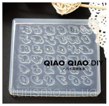 Силіконова форма Alphanumeric stencil 90x80