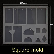 Силіконова форма Square mold 145x122