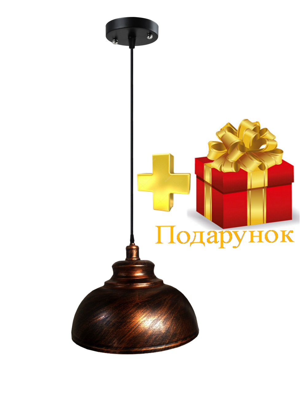 Світильник стельовий KING BRASS 60W E27 IP20 TM LUMANO
