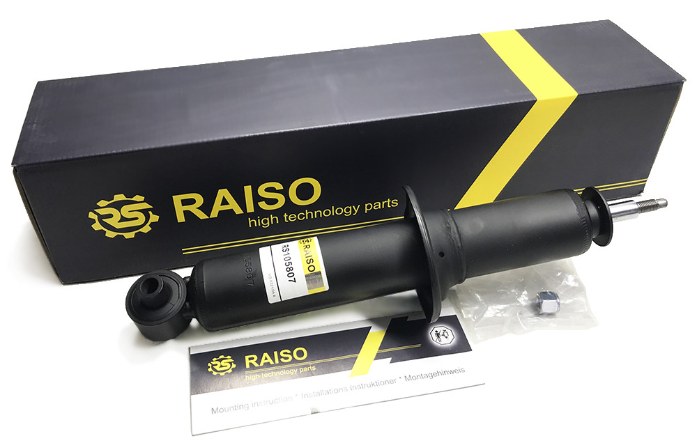 Амортизатор задній Raiso (Швеція) Ауді 100 C4(Ц4) Audi 100 C4 #RS105807 UASLXJR4