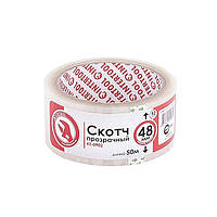 Скотч прозорий 48 мм*50 м*52мкм INTERTOOL KT-0902