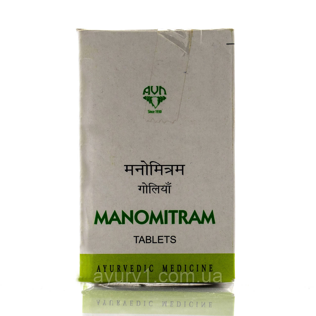 Для пам'яті Маномітрам, Manomitram Ayurvedic Medic Medic AVN, 90 tab