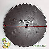 Шестерня подвійна 88 - 98 зубів до електросоломорізки ДТЗ, Млинок, Жужа на вал 24 мм, фото 3