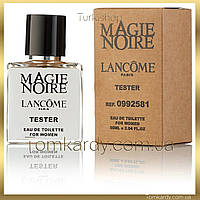 Женские духи Lancome Magie Noire [Tester Концентрат] 50 ml. Ланком Магия Ночи (Тестер) 50 мл.