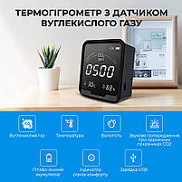Термогигрометр с датчиком измерения CO2 SBTR РТН-9с, фото 2