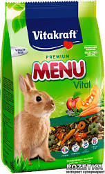 Корм для кроликів Vitakraft «Premium Menu Vital» 1 кг