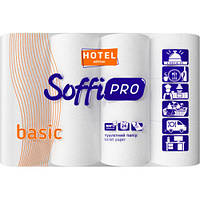 Туалетная бумага Soffipro Basic for Hotel софипро 24 рулона