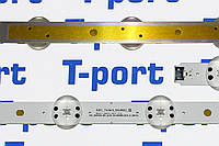 Комплект подсветки SSC_Trident_65UK63_S (SSC-65UK63 B0E-9LED-SVL650A95-REV1.0-180416)