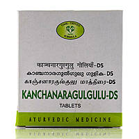 Канчнар гуггул Двойная сила, Kanchnaragulgulu- Ds Ayurvedic Medicine AVN 100 tab