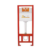 Готове рішення Qtap для ванної кімнати: підвісний унітаз Robin Ultra Quiet 490x365x325 + комплект інсталяції Nest 4 в 1 (лінійна, фото 4