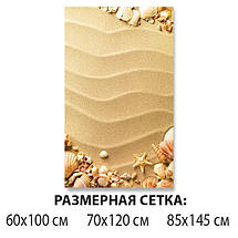 Наліпка на стіл Морський пісок та мушлі 60 х 100 см, фото 4