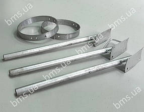 Гаситель / тринога (комплект 1)