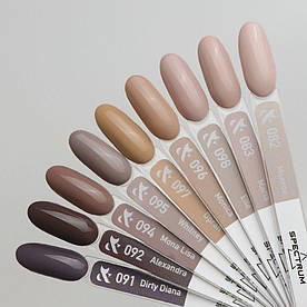 Гель-лак FOX Spectrum Gel Vinyl No082 7 мл.