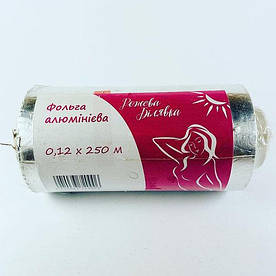 Фольга для мелірування волосся "Рожева блондинка" 250 м