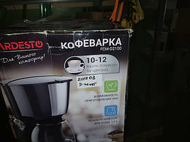Кавоварка Ardesto FCM-D2100 No 21111103, фото 5