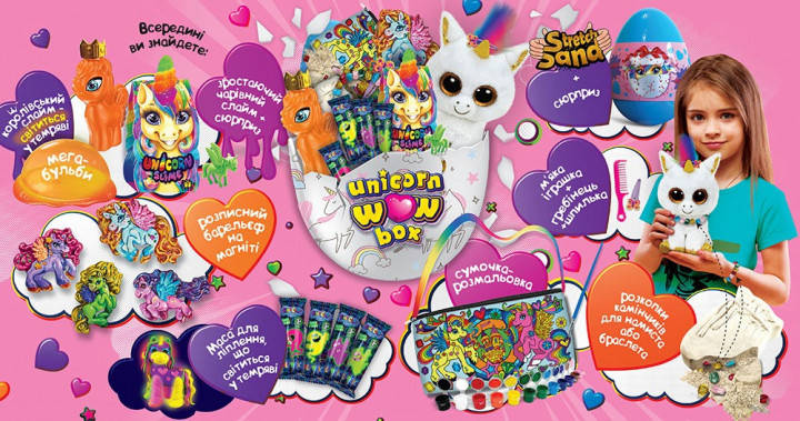 Набір для творчості Danko toys Unicorn WOW Box 09273 ID 4026232, фото 3