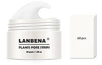 Средство от черных точек и угрей Lanbena Nose Plants Pore Strips, 30мл + 60 стикеров