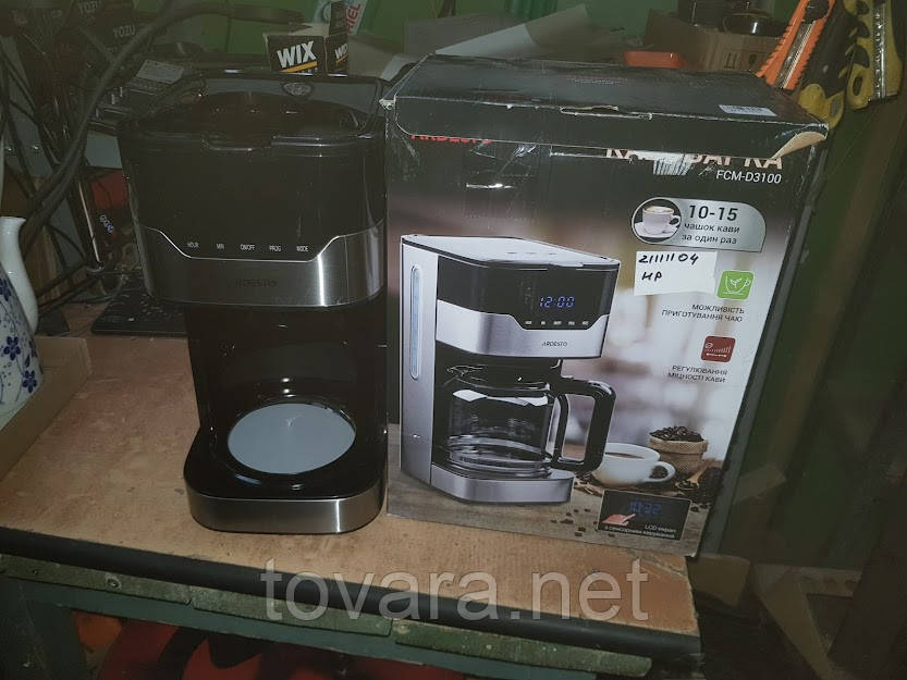 Кавоварка Ardesto FCM-D3100 No 21111104