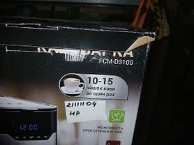 Кавоварка Ardesto FCM-D3100 No 21111104, фото 4