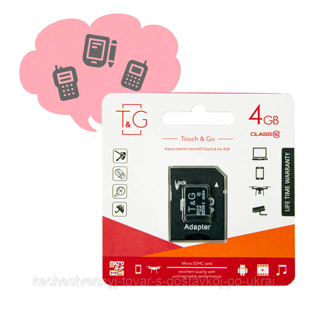 Карта памяти microSDHC 4GB T&G, флешка микро сд на телефон и для видеорегистратора с адаптером Class 10 (KT) - фото 1 - id-p1538037172