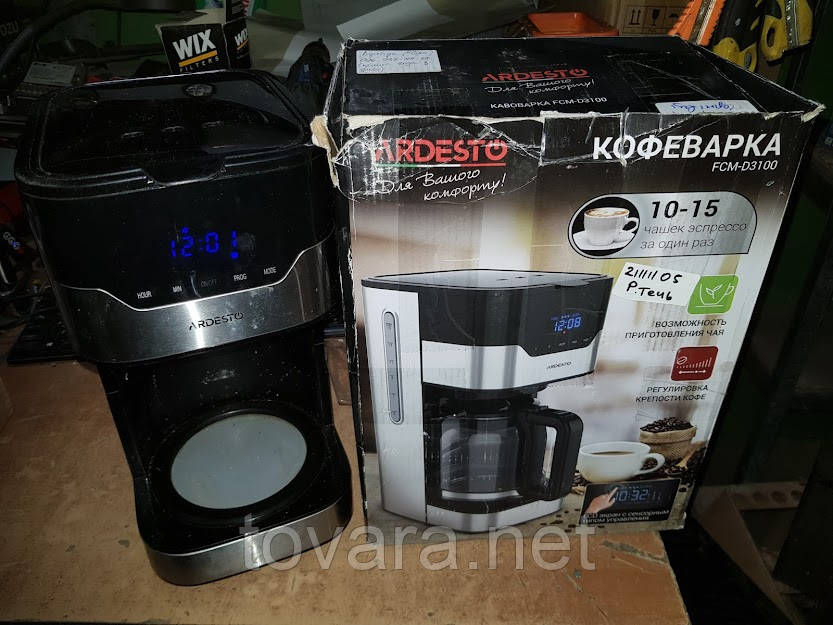 Кавоварка Ardesto FCM-D3100 No 21111105