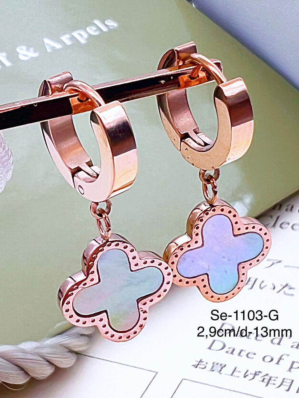 Сережки Stainlees Steel преміум