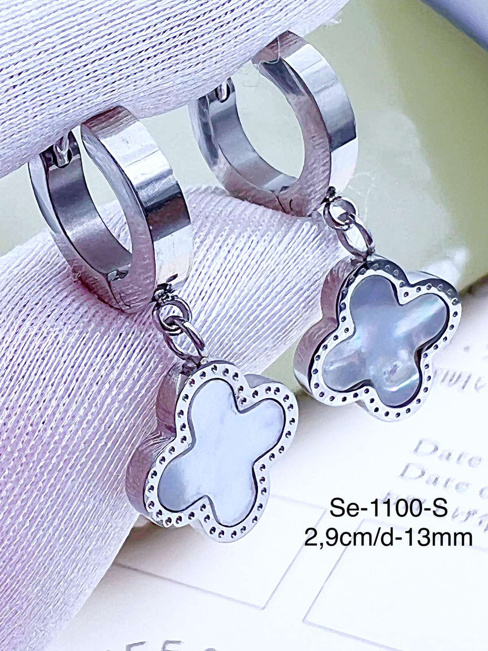 Сережки Stainlees Steel преміум