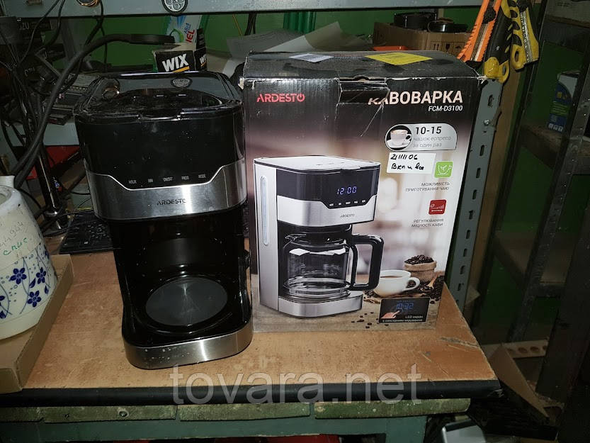 Кавоварка Ardesto FCM-D3100 No 21111106